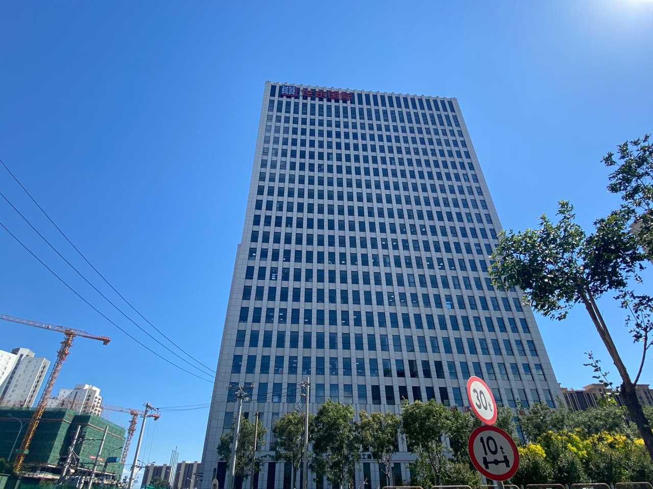 世东国际大厦实拍图1