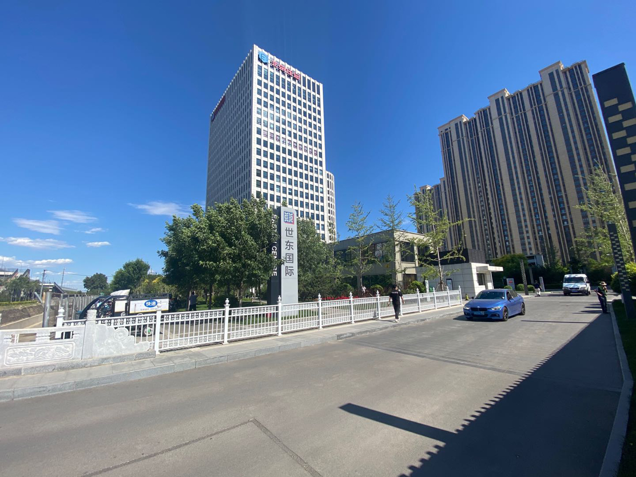 世东国际大厦内景