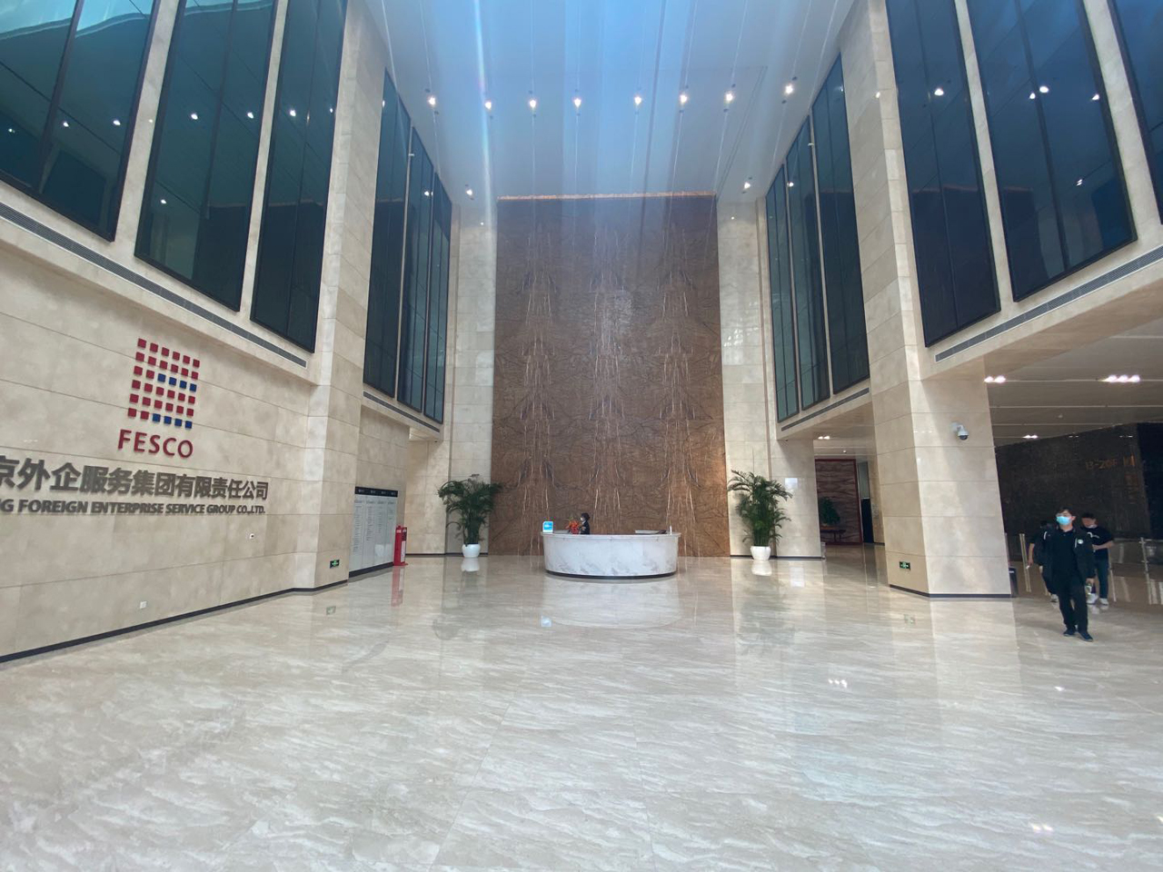 世东国际大厦前台